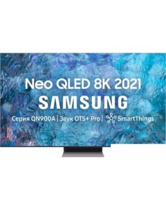 Телевизор Neo QLED 8K QN900B QE75QN900BUXCE Samsung