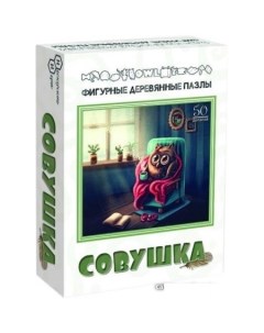 Мозаика/пазл Совушка Нескучные игры