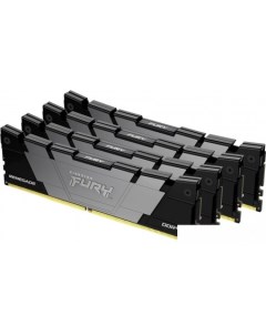 Оперативная память FURY Renegade 4x8ГБ DDR4 3200 МГц KF432C16RB2K4 32 Kingston