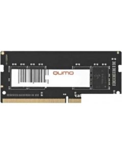 Оперативная память 8GB DDR4 SODIMM PC4 21300 QUM4S 8G2666P19 Qumo