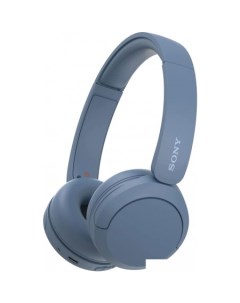 Наушники WH-CH520 (синий) Sony