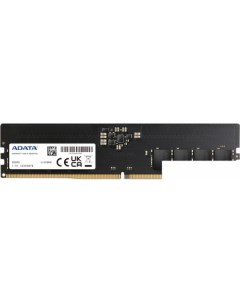 Оперативная память 16ГБ DDR5 4800 МГц AD5U480016G-S Adata