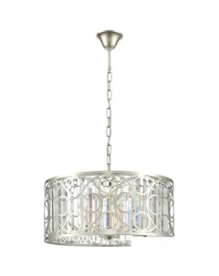 Подвесная люстра Riccio VL3164P05 Vele luce