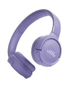 Наушники Tune 520BT сиреневый Jbl