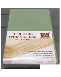 Постельное белье Трикотажная на резинке 160x200x20 ПТР-ОЛ-160 (оливковый) Alvitek