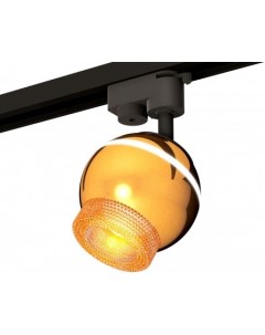 Трековый светильник XT XT1105002 Ambrella light