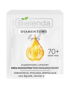 Крем для лица Diamond Lipids Против морщин 70+ Алмазнолипидный 50 мл Bielenda