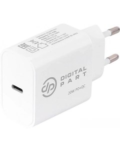 Сетевое зарядное FC 130 с кабелем USB Type C Digital part