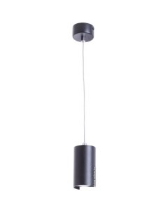 Подвесная люстра Canopus A1516SP-1BK Arte lamp