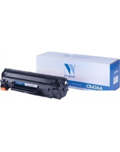 Картридж NV-CB436A (аналог HP CB436A) Nv print