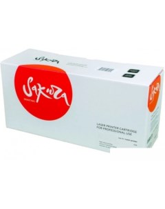 Картридж SATK8315M аналог Kyocera TK 8315M Sakura printing