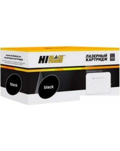 Картридж HB-W1103A Hi-black