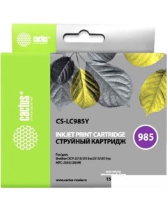 Картридж CS LC985Y аналог Brother LC985Y Cactus