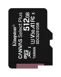 Карта памяти Canvas Select Plus microSDXC 512GB Kingston