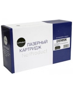 Картридж N-CE505X Netproduct