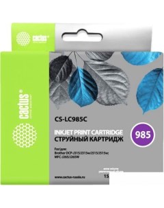 Картридж CS LC985C аналог Brother LC985C Cactus