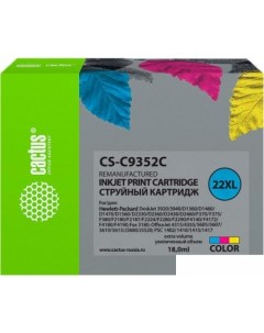 Картридж CS-C9352C многоцветный (аналог HP C9352CE) Cactus