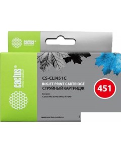 Картридж CS-CLI451C (аналог Canon CLI-451C) Cactus