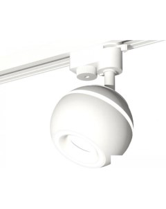 Трековый светильник XT XT1101030 Ambrella light