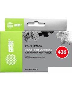 Картридж CS-CLI426GY (аналог Canon CLI-426 GY) Cactus