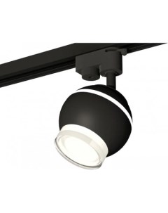 Трековый светильник XT XT1102070 Ambrella light