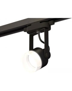 Трековый светильник Track system XT6602085 PBK FR Ambrella light