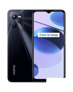 Смартфон C35 RMX3511 4GB 64GB международная версия черный Realme