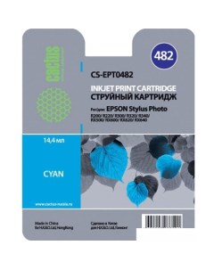 Картридж CS EPT0482 Cactus