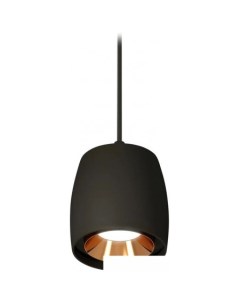 Подвесная люстра XP XP1142001 Ambrella light