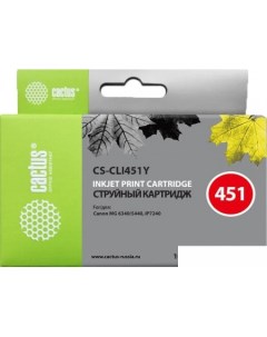 Картридж CS-CLI451Y (аналог Canon CLI-451Y) Cactus