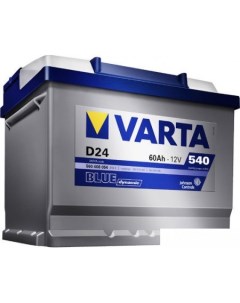 Автомобильный аккумулятор Blue Dynamic B33 545 157 033 (45 А/ч) Varta