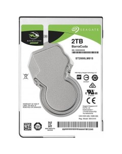 Жесткий диск Barracuda 2TB [ST2000LM015] Seagate