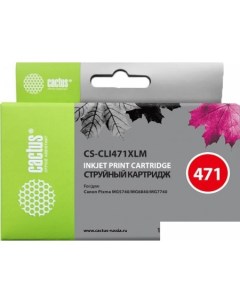 Картридж CS-CLI471XLM (аналог Canon CLI-471M XL) Cactus