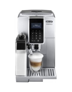 Эспрессо кофемашина Dinamica ECAM 350.75.S Delonghi