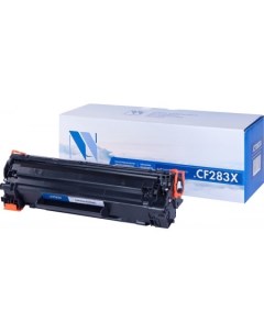 Картридж NV-CF283X (аналог HP CF283X) Nv print