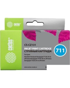 Картридж CS-CZ131 (аналог HP CZ131A) Cactus