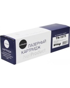 Картридж N-TN-1075 (аналог Brother TN-1075) Netproduct