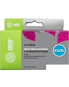 Картридж CS-CN055 (аналог HP CN055AE) Cactus