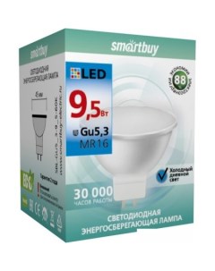 Светодиодная лампа MR16 GU5.3 9.5 Вт 6000 К SBL-GU5_3-9_5-60K Smartbuy