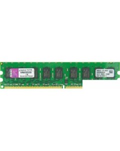 Оперативная память ValueRAM 2GB DDR2 PC2 5300 KVR667D2E5 2GI Kingston