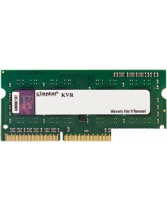 Оперативная память ValueRAM 2GB DDR3 SO DIMM PC3 12800 KVR16S11S6 2 Kingston