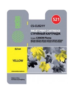 Картридж CS-CLI521Y Cactus