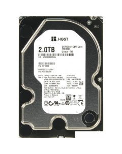 Жесткий диск Ultrastar 7K2 2TB HUS722T2TALA604 Hgst