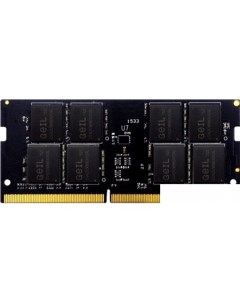 Оперативная память 4GB DDR4 SODIMM PC4 21300 GS44GB2666C19SC Geil