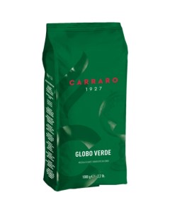 Кофе Globo Verde в зернах 1 кг Carraro