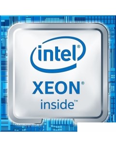 Процессор Xeon E 2224G BOX Intel