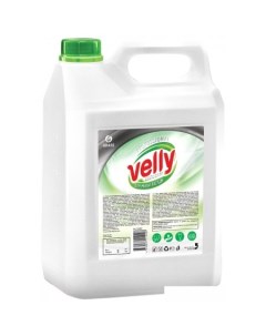 Средство для мытья посуды Velly 125467 5 кг Grass