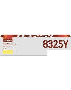 Картридж LK 8325Y аналог Kyocera TK 8325Y Easyprint