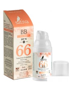 BB крем Ухаживающий с тонирующим эффектом 66 Rose Beige SPF15 Sativa