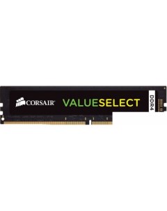 Оперативная память Value Select 8GB DDR4 PC4 21300 CMV8GX4M1A2666C18 Corsair